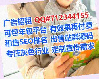 文水代生生物事务所